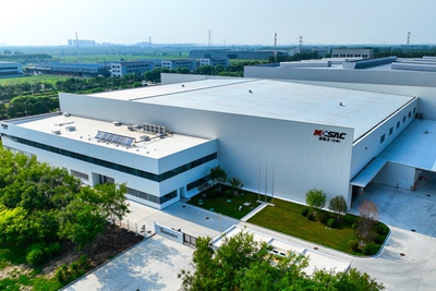 Metal One Service Asia (Tianjin, China) Co., Ltd.